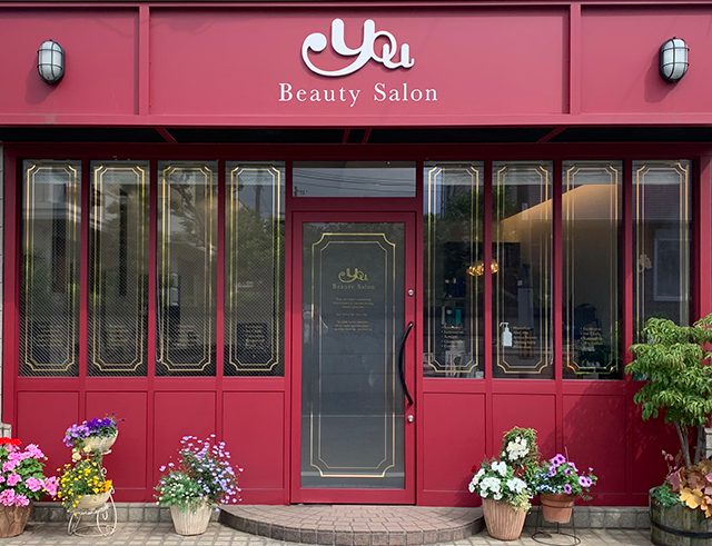 相模原の美容室ビューティーサロンユウ｜Beauty Salon you