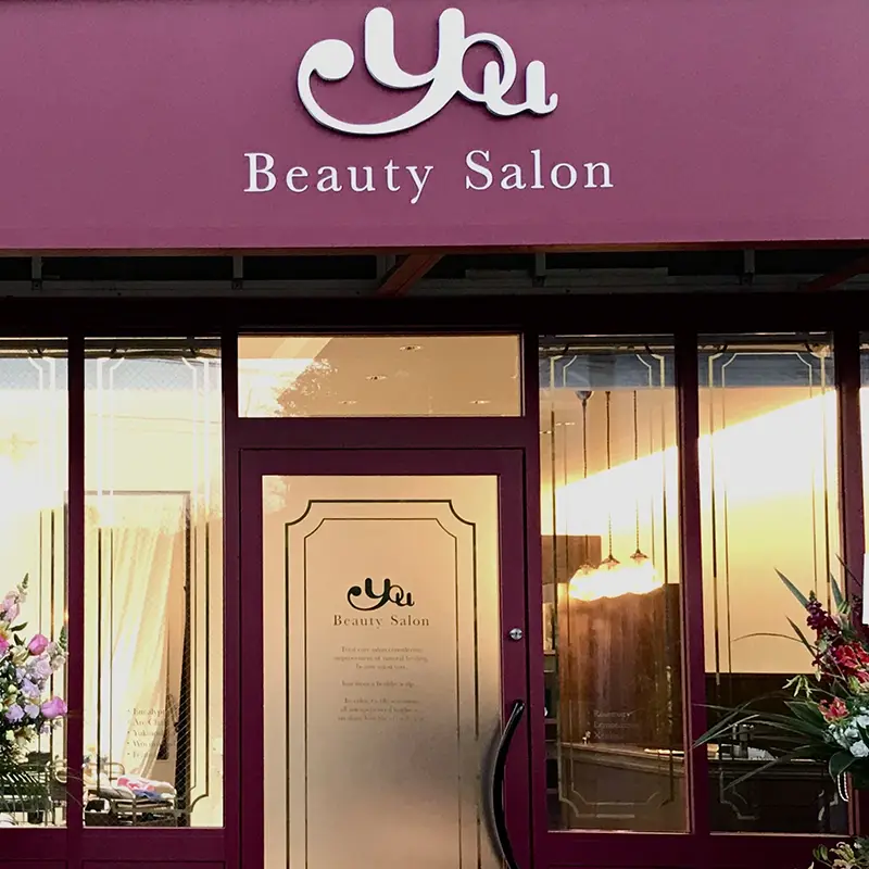 ビューティーサロン ユウ　-Beauty Salon You- トータルケア＆予防美容のハーブマジックサロン