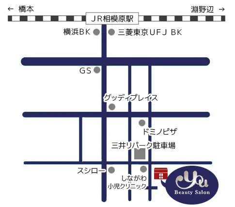 店舗情報 アクセスマップ 美容院 ビューティーサロン ユウ 相模原の美容室